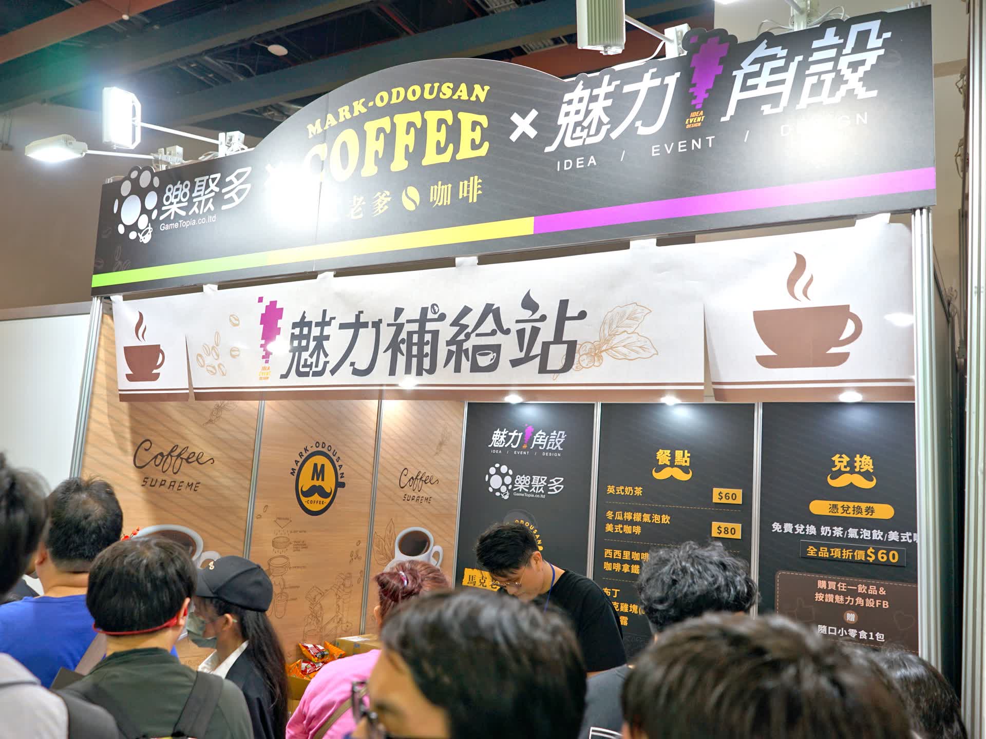 Uçtan Uca Operasyon Desteği